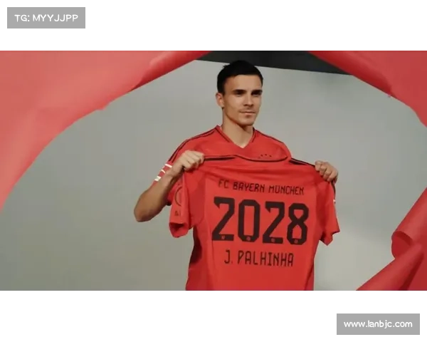 帕利尼亚加盟拜仁的幕后真相 揭开转会背后的种种秘密